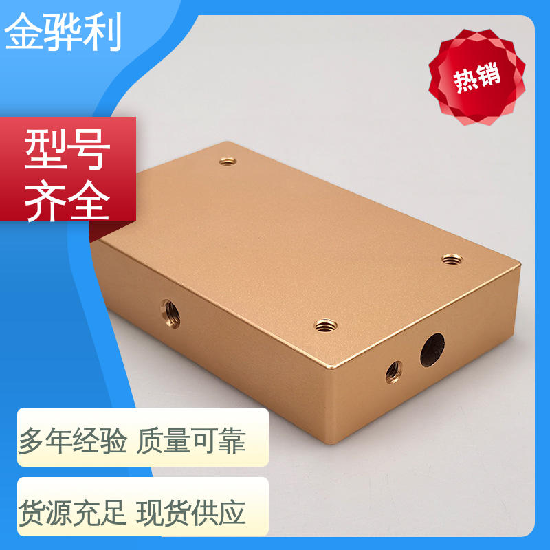 异型紫铜排 应用于电器 蒸溜建筑 化学工业 国标C1220R 金骅利