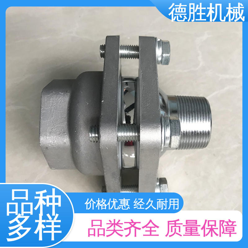 绿化车 水枪三通 发货迅速 长期供应 旋转可调节 德胜