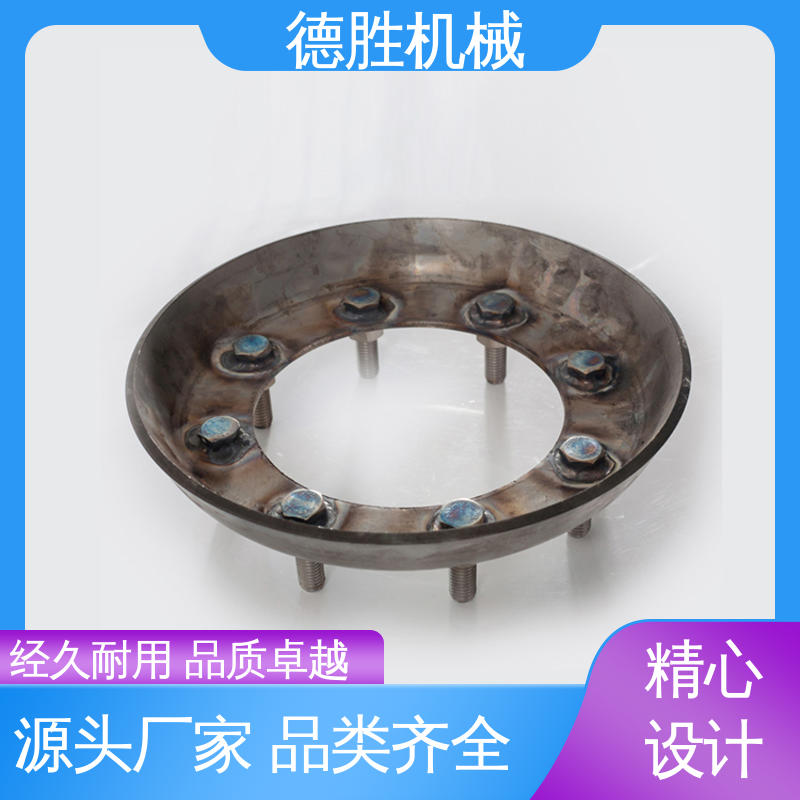 德胜 液罐车配件 罐体法兰 优质材料 支持定制 现货速发