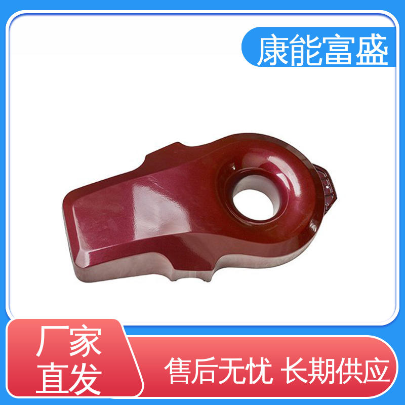 康能富盛 按图打样 多年行业制作经验 空调支架 模具压铸