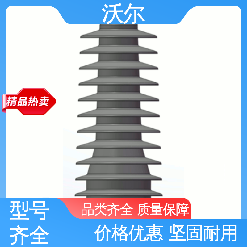 厂家批发 电气化铁路电缆附件 套管井 产品种类齐全 沃尔