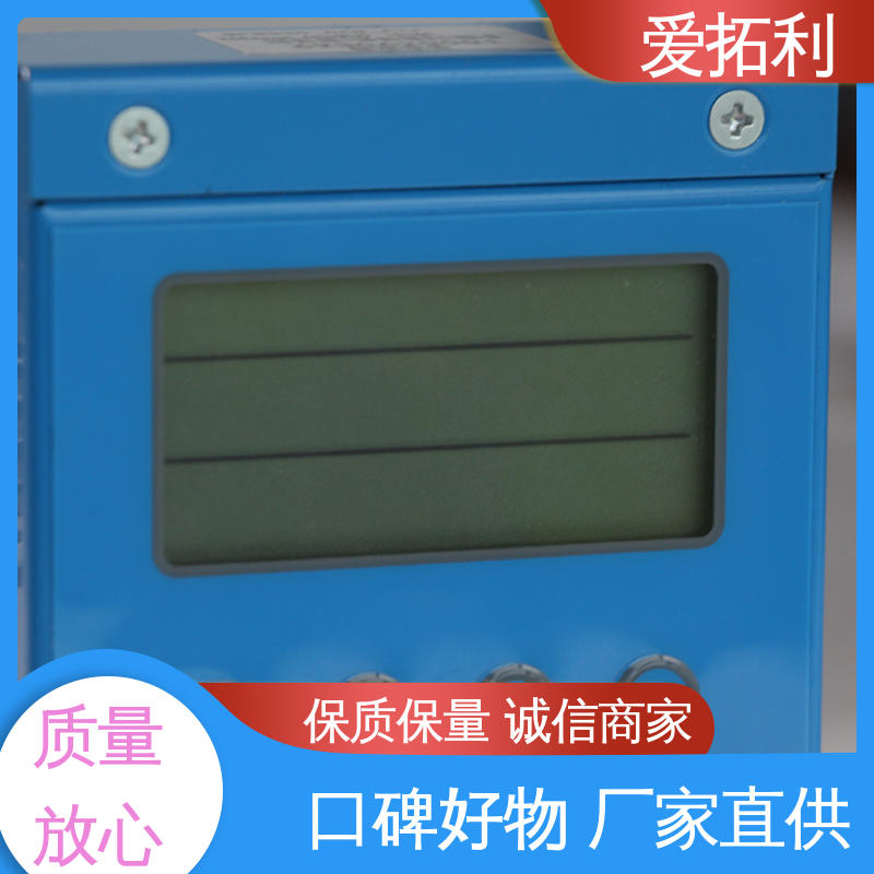 双向检测 测量气体流量控制器 品质致胜 口碑好物 可测高温 爱拓利
