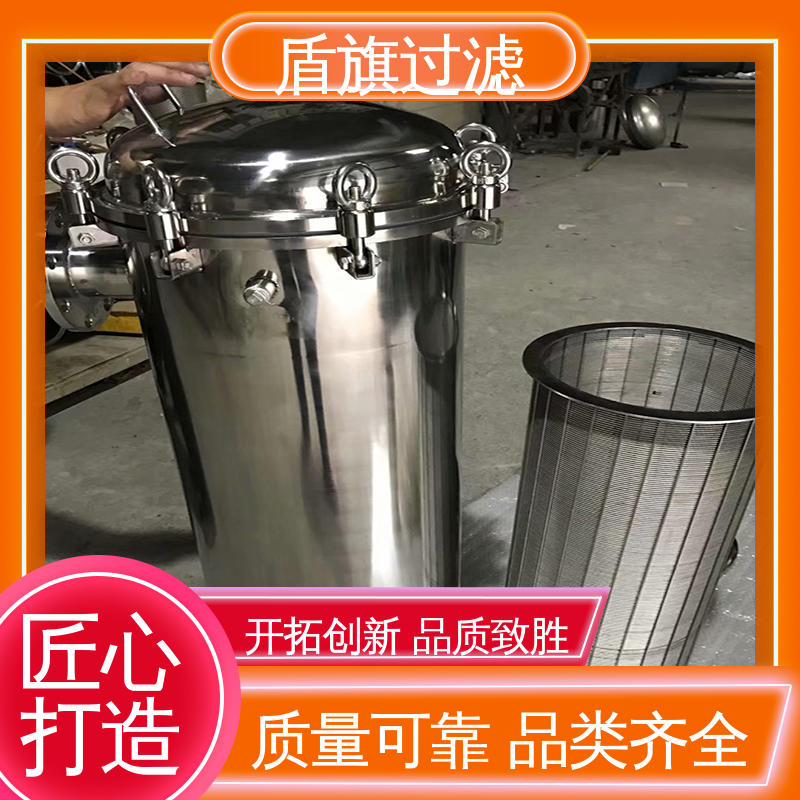 盾旗过滤 保质保量 并联袋式过滤器 耐高压腐蚀 品类齐全
