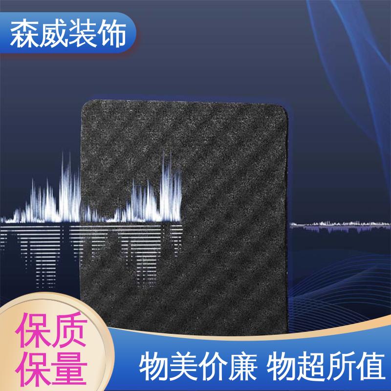 森威装饰 国标图集产品 颗粒 聚氨酯橡胶隔声减震垫