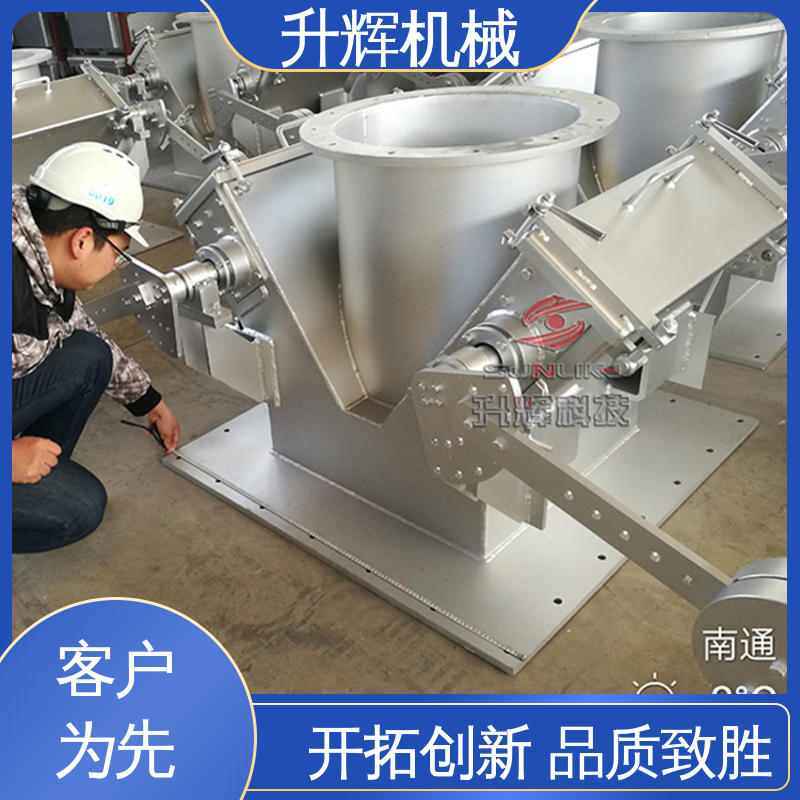 优良技术 厂家批发 除尘设备管道 高温翻板阀 升辉机械