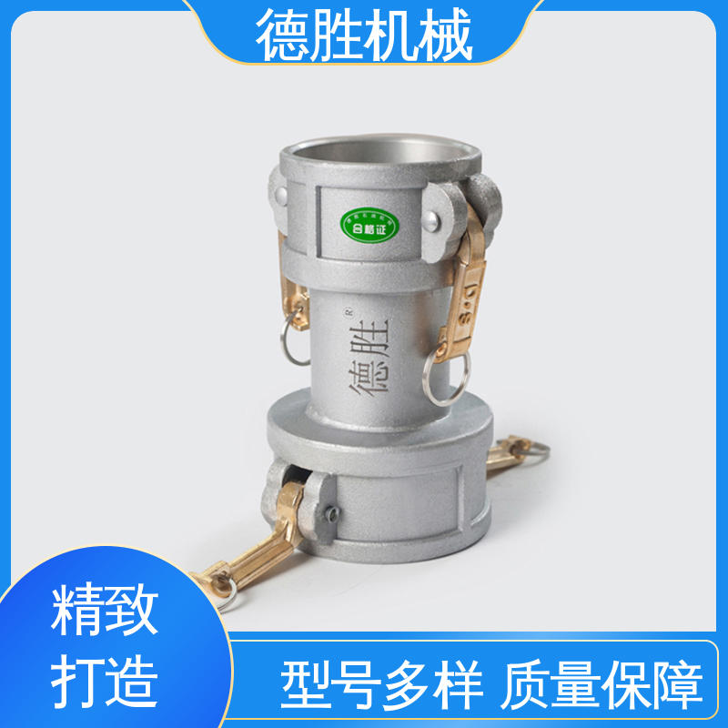外螺纹阳端 铝合金 质量精选 规格齐全 德胜石油机械