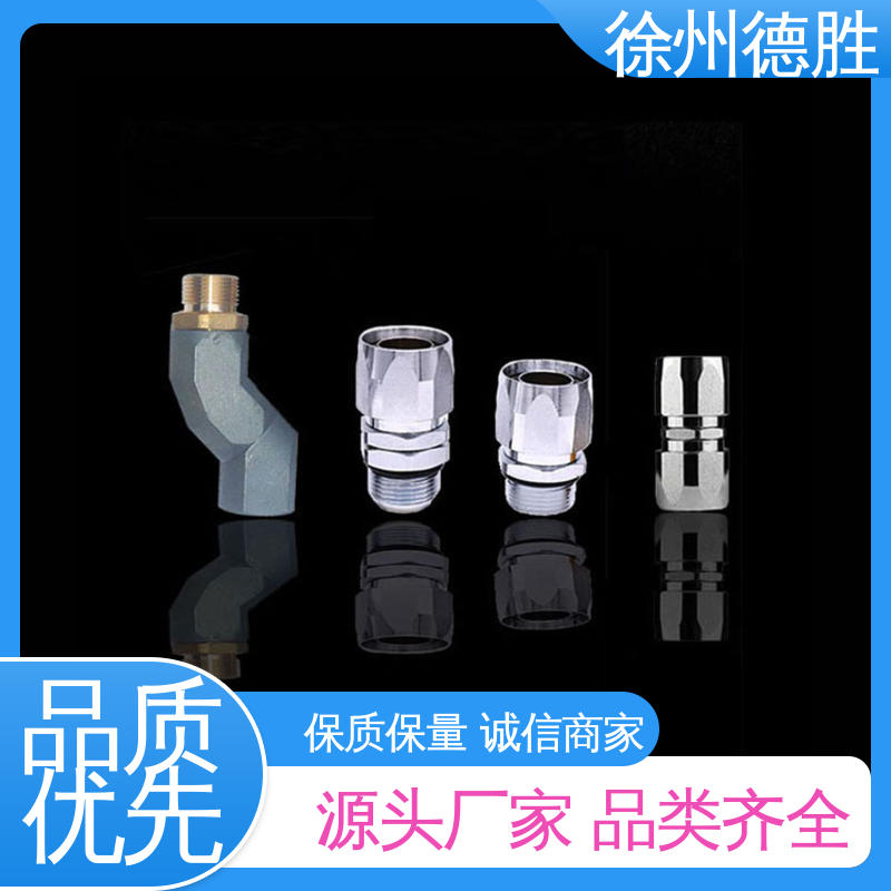 加油枪 规格齐全 材质精选 自封式 操作简单便捷 德胜