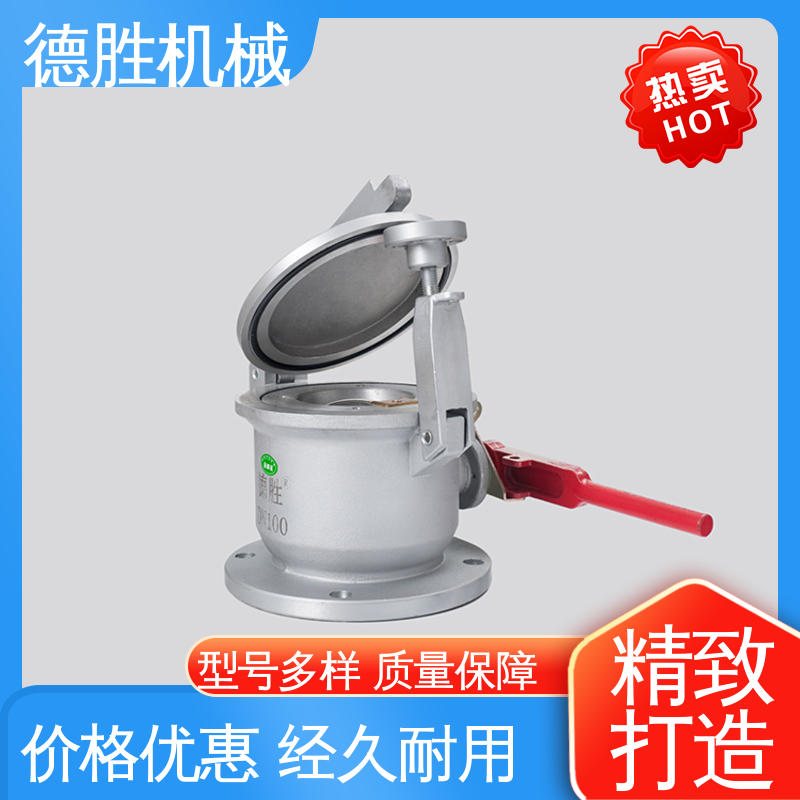 德胜 材质优选 发货迅速 油库取样口 球阀量油孔 铝合金