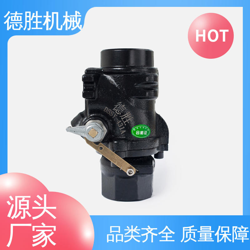 德胜 紧急切断阀 质量精选 规格齐全 经久耐用 槽车