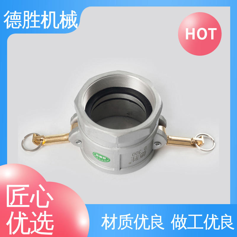 德胜石油机械 材质优选 发货迅速 保护环境 洒水车 外螺纹阳端