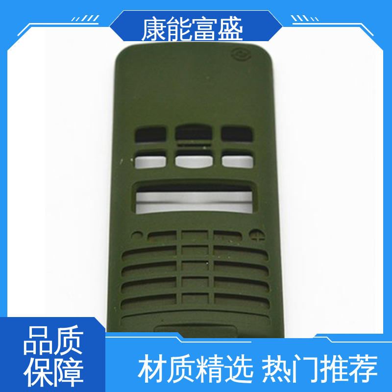 康能富盛 品质保证 铝合金压铸 工业车间铀矿灯 金属非标加工