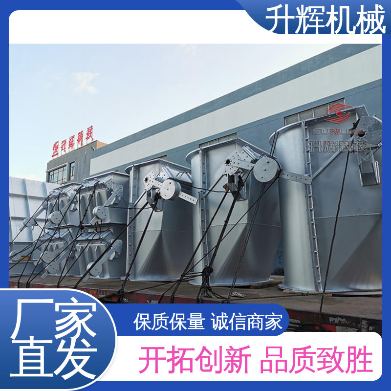 双层电动单板锁风翻板阀 厂家定制 石油化工专用 升辉机械