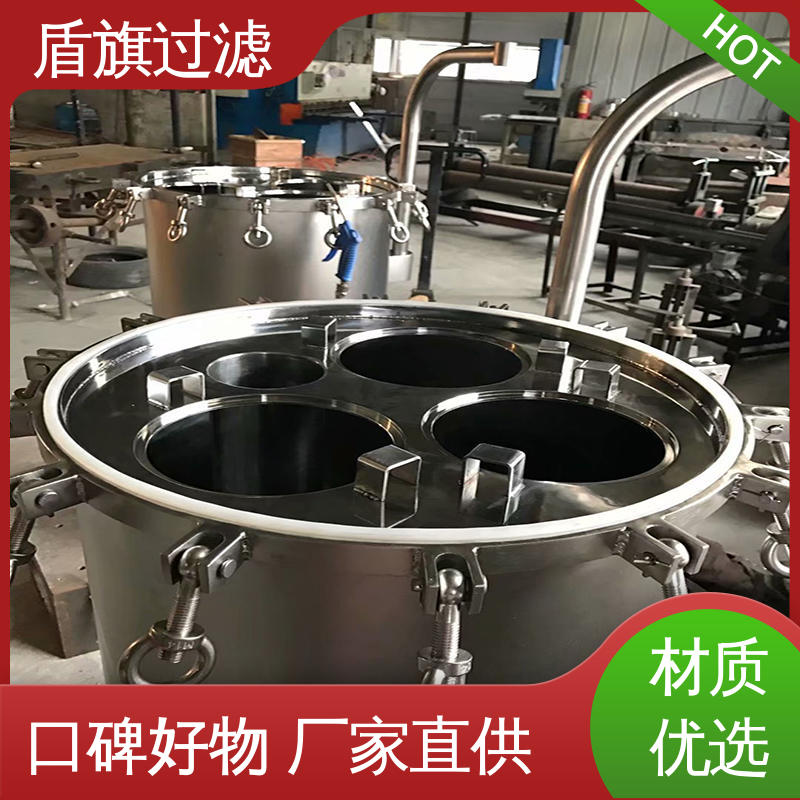 盾旗过滤 质量保证 单袋式过滤器定制 绿色环保 口碑好物