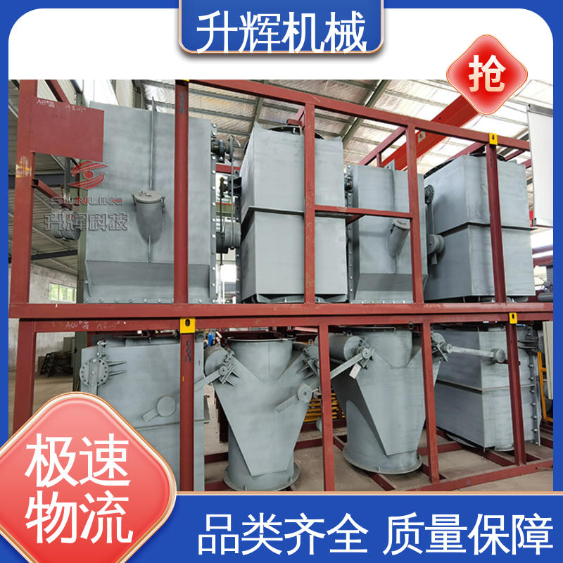 升辉机械 空调机管道设备用 启闭力矩小 库存充足 双插板重锤翻板阀