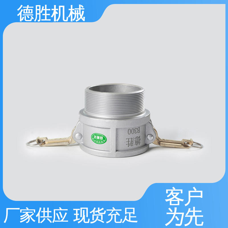 内塞 卸油装置 材质精选 售后维护 环卫车 德胜石油机械