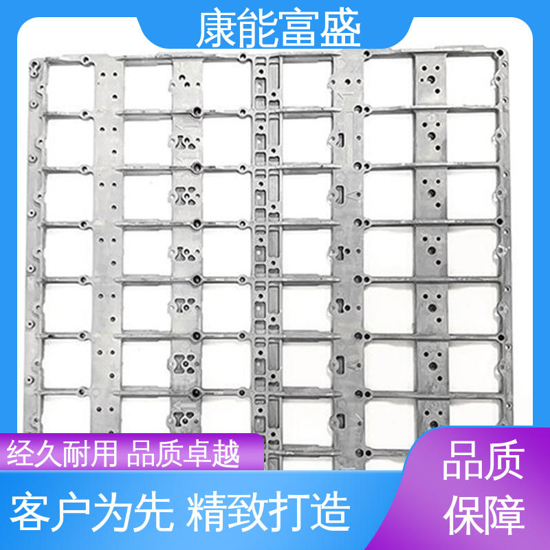 康能富盛 铝压铸 交期保障 金属非标加工 沙发滚轮