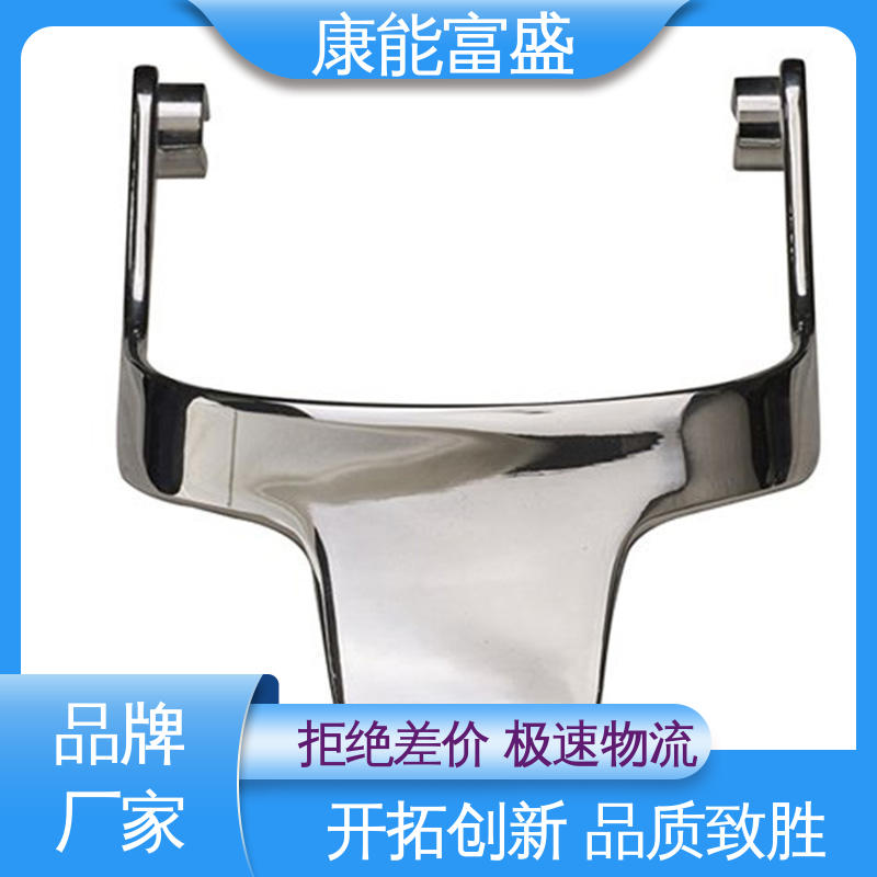 康能富盛 智能门锁后壳 厂家自销 交货快 模具压铸