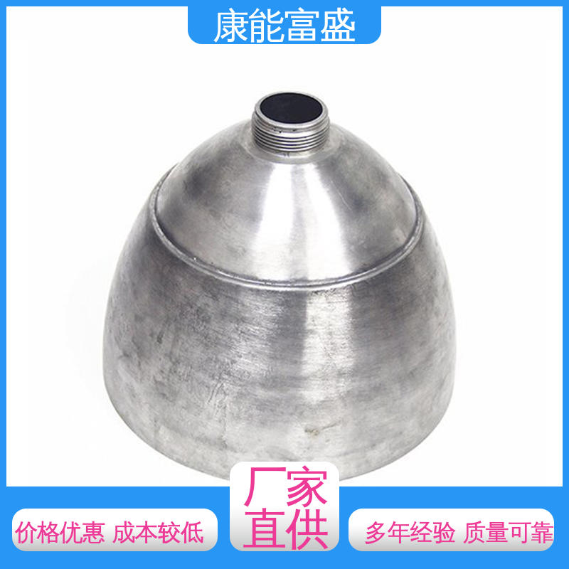 铝合金压铸 高压锅发热盘 厂家生产 兼容性强 康能富盛