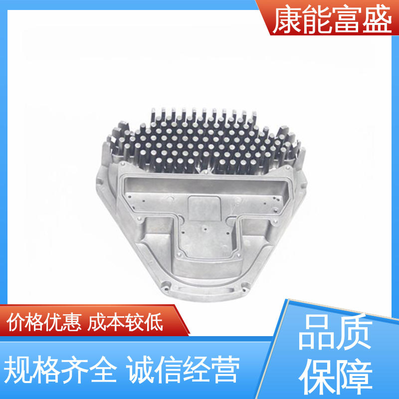 模具压铸 工业车间铀矿灯 兼容性强 厂家生产 康能富盛