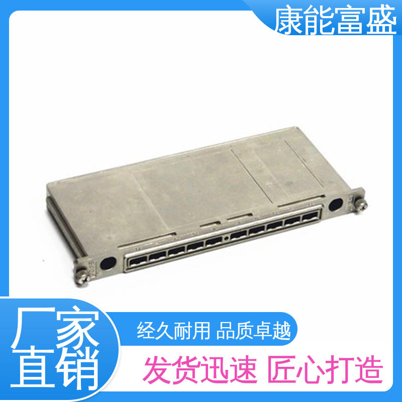康能富盛 模具压铸 厂家自销 交期保障 减速机侧盖