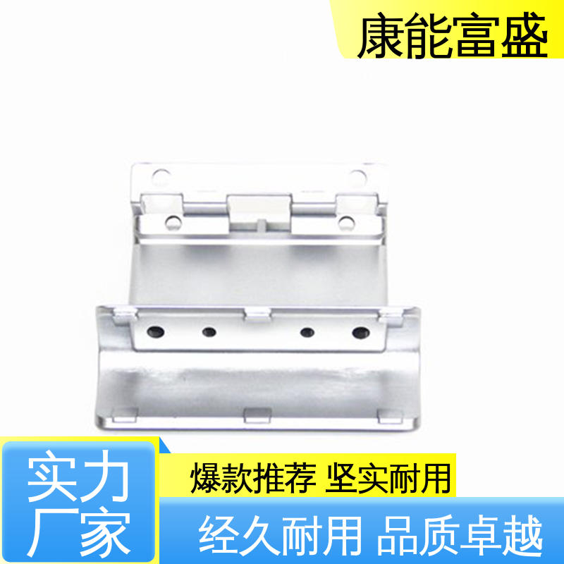 康能富盛 模具压铸 智能门锁前壳 按图打样 厂家生产