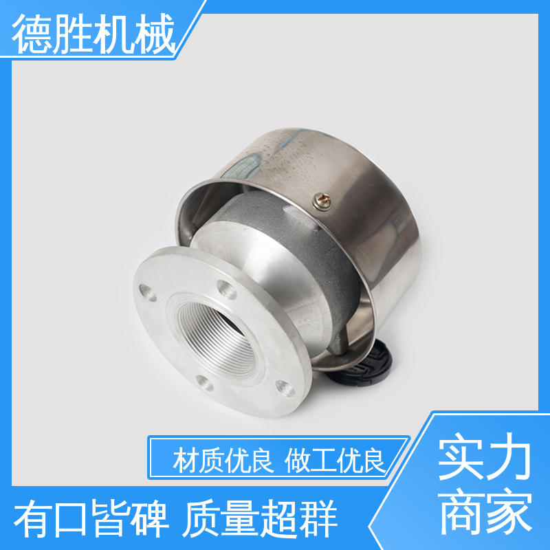 德胜 油罐车 通气帽 阀体加厚 材质精选 售后维护