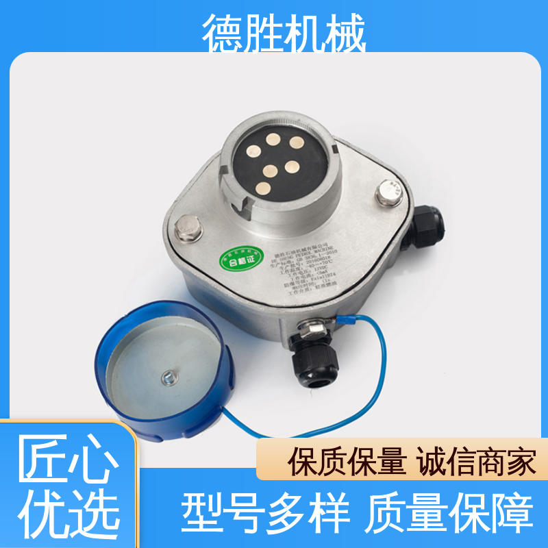 德胜 罐车配件 防溢流插座 规格齐全 硬氧化处理