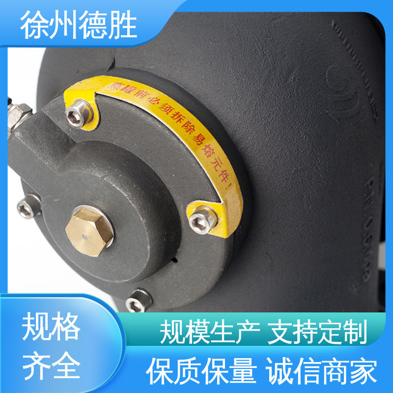 气动 注重服务 库存充足 质轻坚固 油罐车海底阀 德胜