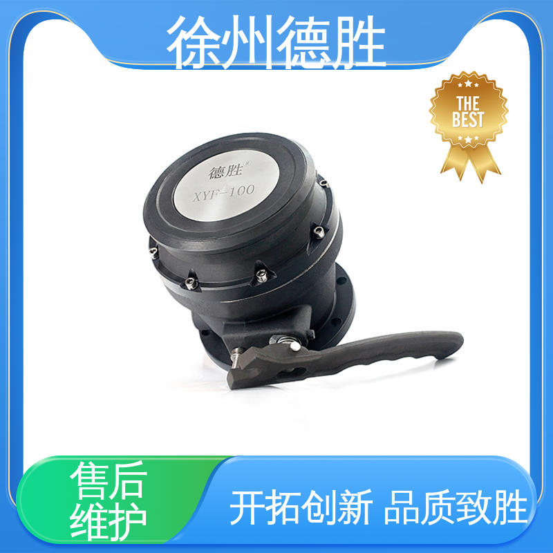 德胜 视镜卸油阀 多年经验 材质优选 拨杆式 方便软管连接