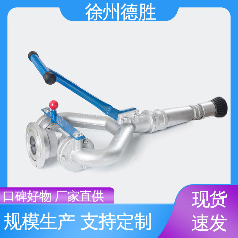德胜 旋转式 水枪 新款直冲式 注重服务 库存充足