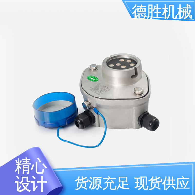 材质优选 油罐车 下装接地 防溢流传感器插座 德胜