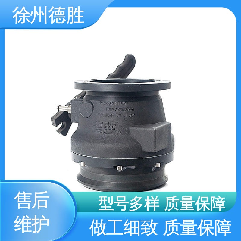 铝合金卸油阀 平底结构 质量精选 规格齐全 油罐车 德胜