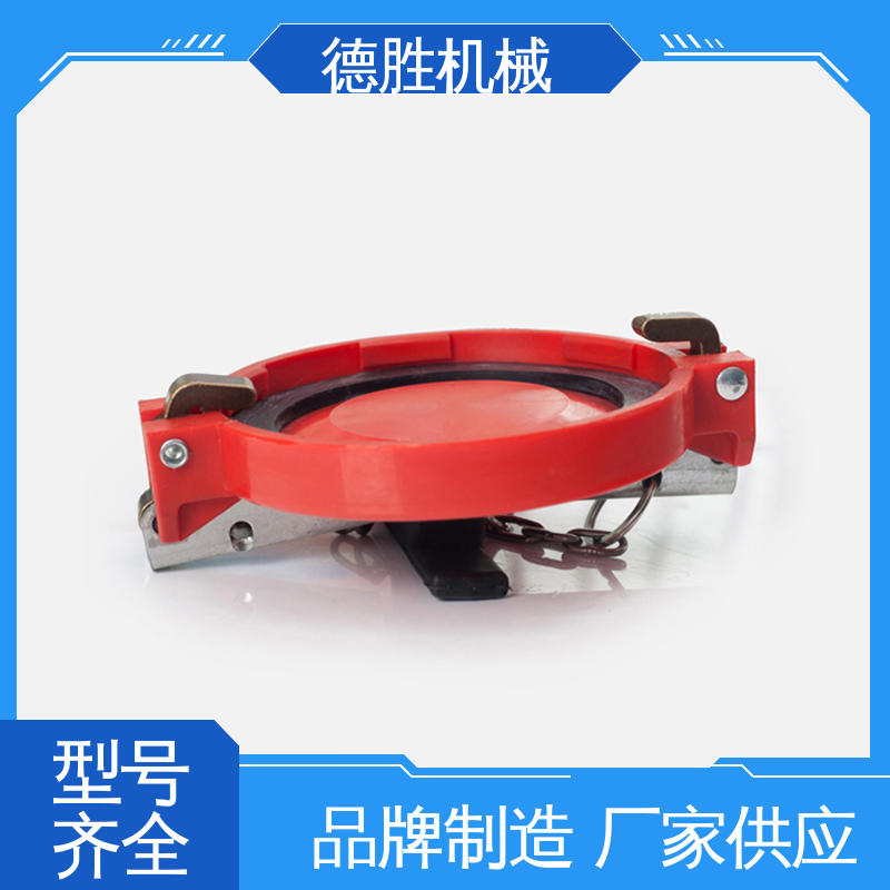 铝合金 支持定制 现货速发 防尘盖 强劲硬度 德胜