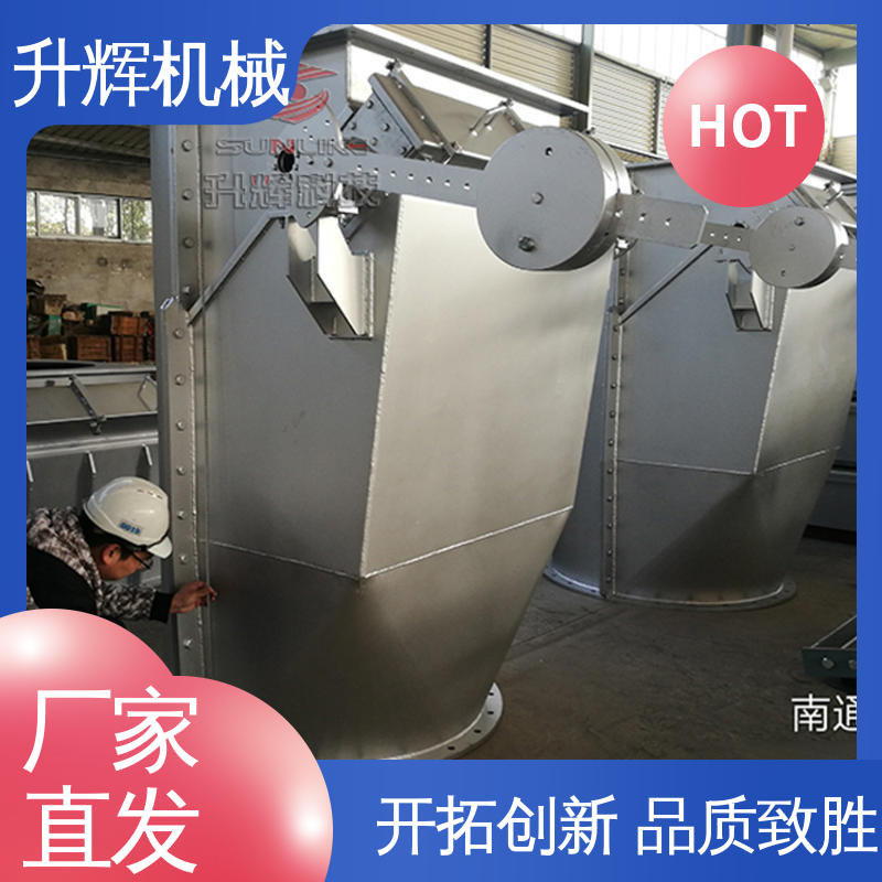 升辉机械 锁风卸料阀 厂家供应 电动双层翻板阀