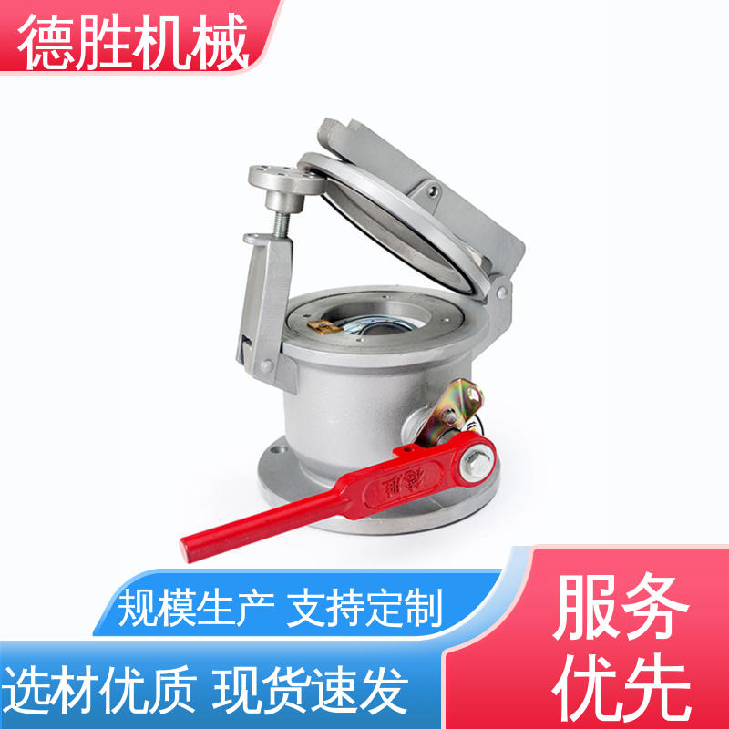 德胜 铝合金 加油站卸油 多年经验 长期供应 球阀量油孔