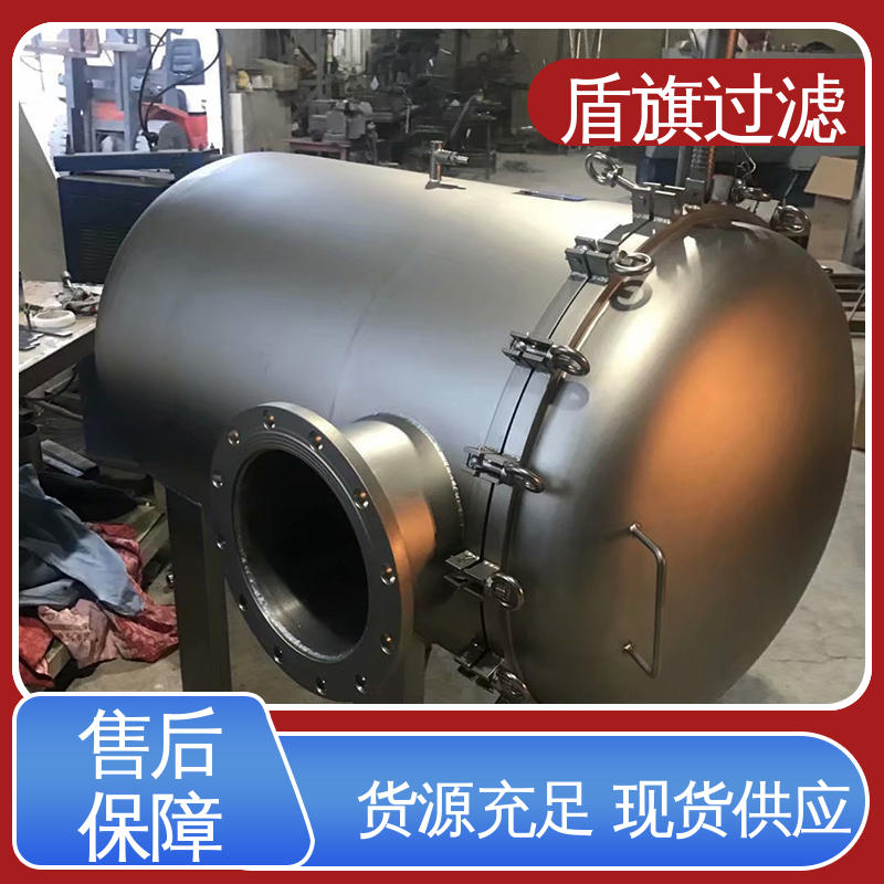 盾旗过滤 长期供应 pp袋式过滤器定制 耐高压腐蚀 坚固耐用