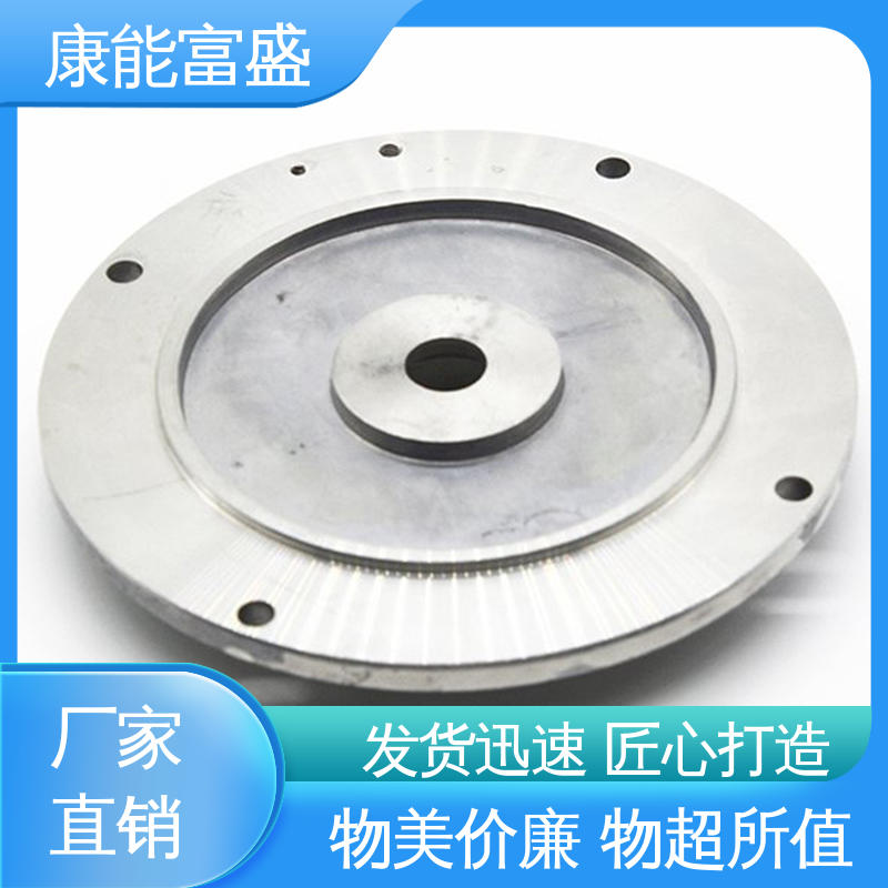 康能富盛 供应精密铸造铝件 一件代发 散热器 模具压铸