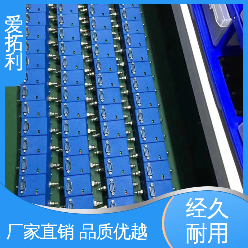 爱拓利 气体质量流量控制器 控制稳定 现货速发 品质优越