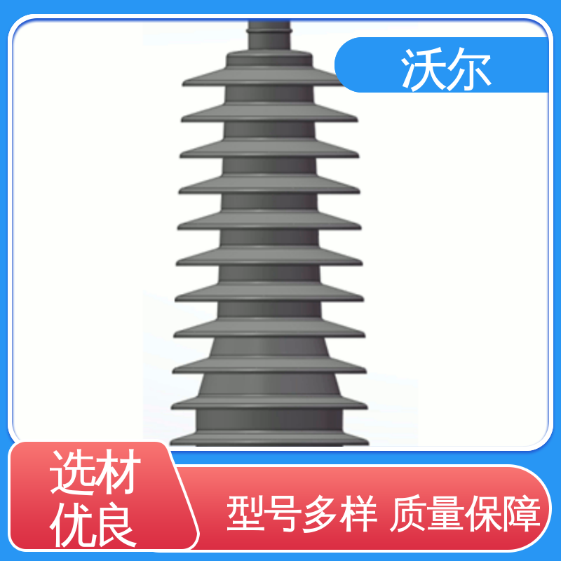 沃尔 性能可靠 屏蔽型可分离连接器 肘型头 自有研发中心