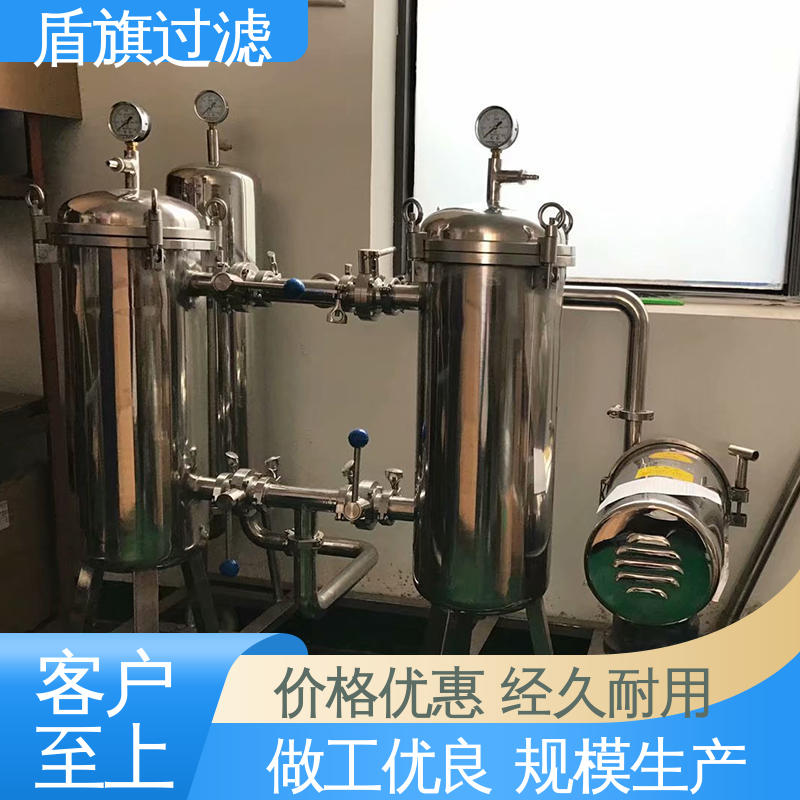 盾旗过滤 种类丰富 pph袋式过滤器定制 自动化程度高 品质可靠