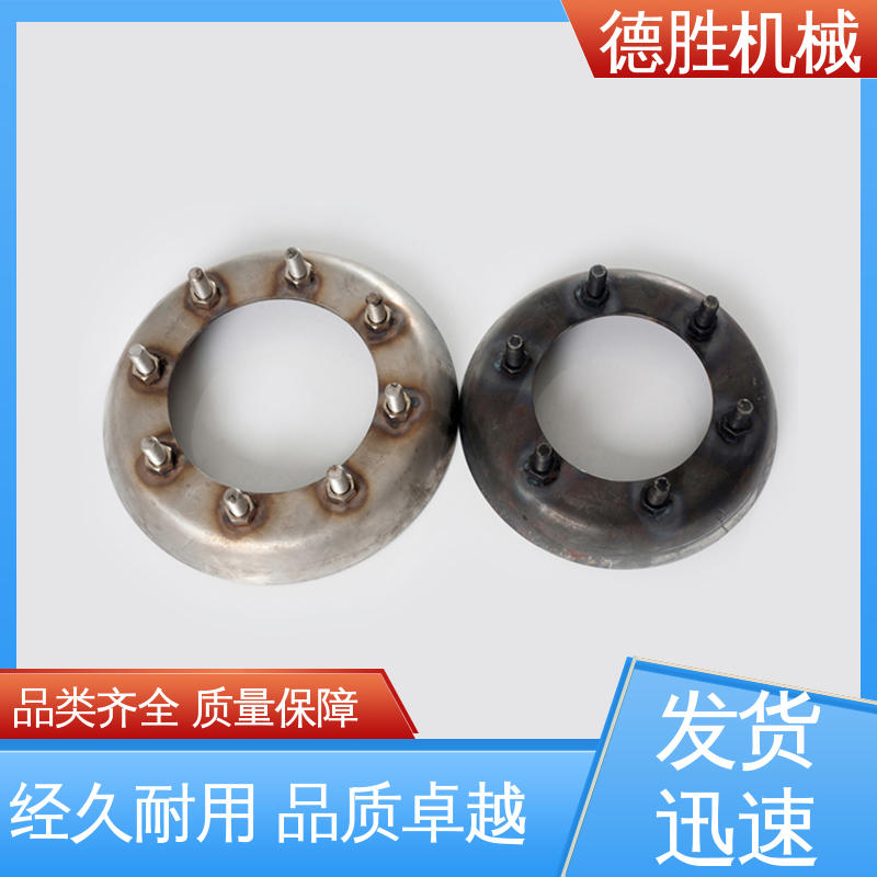 德胜 欧标罐口 开槽法兰 双盖设计 注重服务 库存充足
