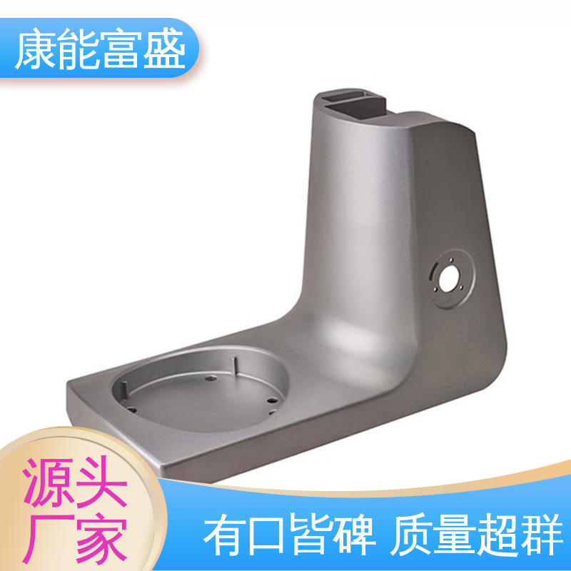 厂家自销 壁装支架 来图可定做各种角度 铝压铸 康能富盛