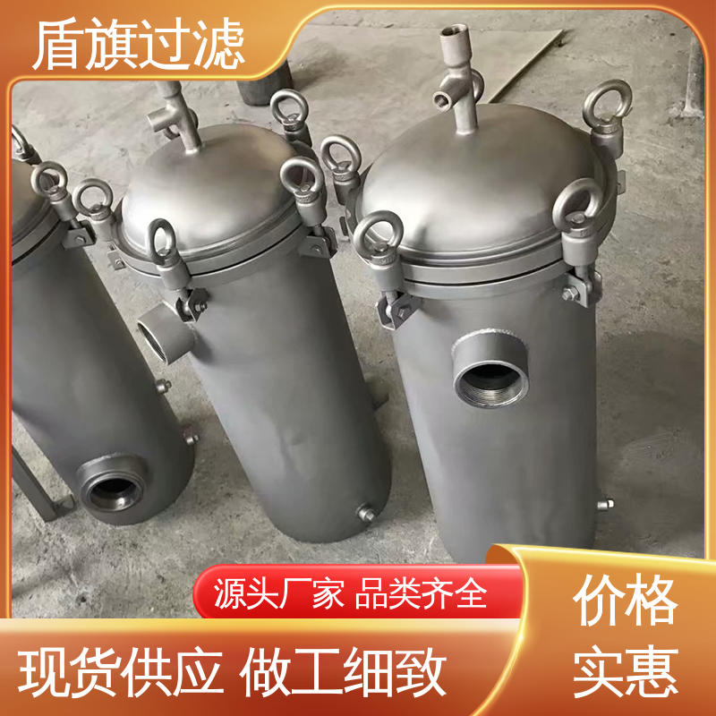 源头厂家 袋式过滤器设备 绿色环保 坚固耐用 盾旗过滤