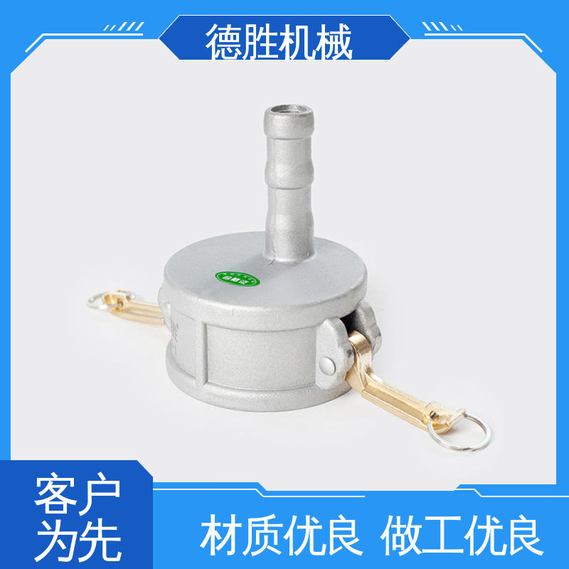 德胜石油机械 阴端变径偏 动作简单 材质精选 售后维护 罐车