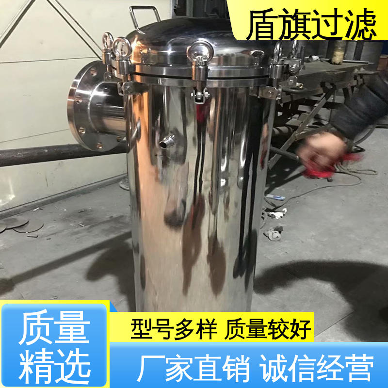 库存充足 袋式过滤器 规格多样化 厂家直供 盾旗过滤