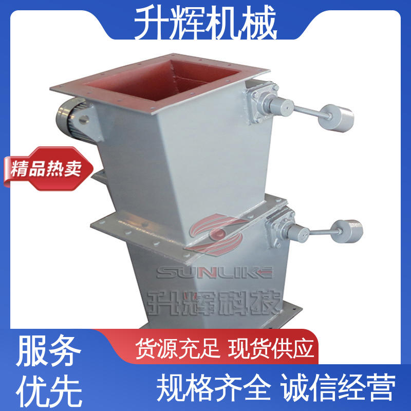 厂家批发 开关迅速 空调机管道设备用 重锤翻板阀 升辉机械