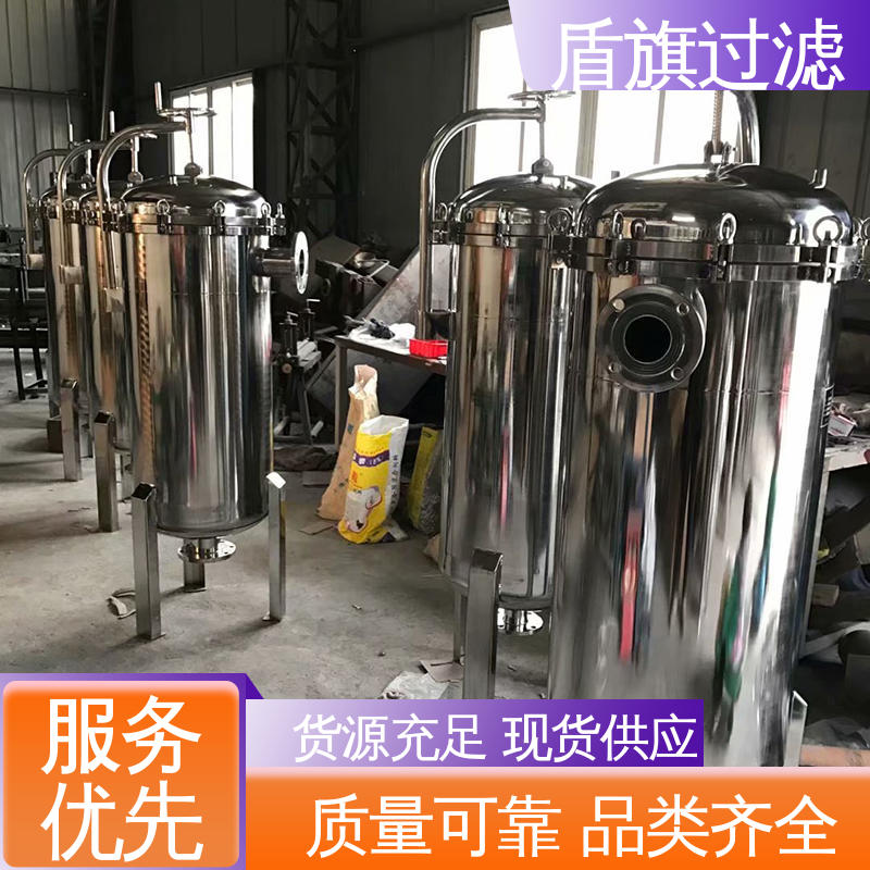盾旗过滤 品类齐全 pph袋式过滤器订做 耐高压腐蚀 多年经验