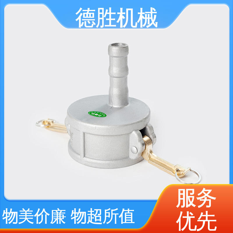 外螺纹阳端 液罐车 节省时间 多年经验 长期供应 德胜石油机械