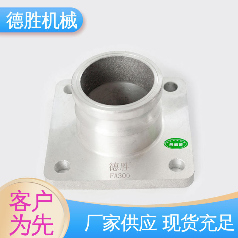 德胜石油机械 支持定制 现货速发 快速接头 保护环境 液罐车