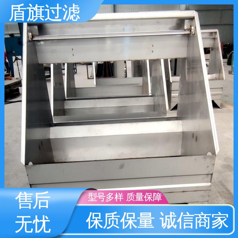 盾旗过滤 长期供应 固液分离机 规格多样化 坚固耐用
